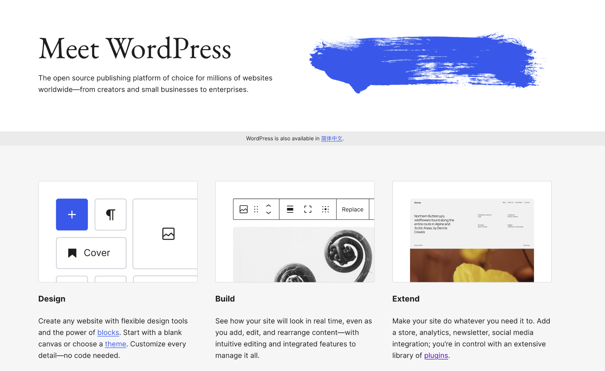 wordpress.org homepage